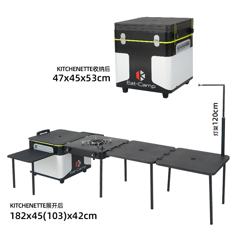 Outdoor Camping Cooking Table - ポータブルモバイルキャンプキッチンテーブル、折りたたみ式屋外調理台＆BBQグリルデスク