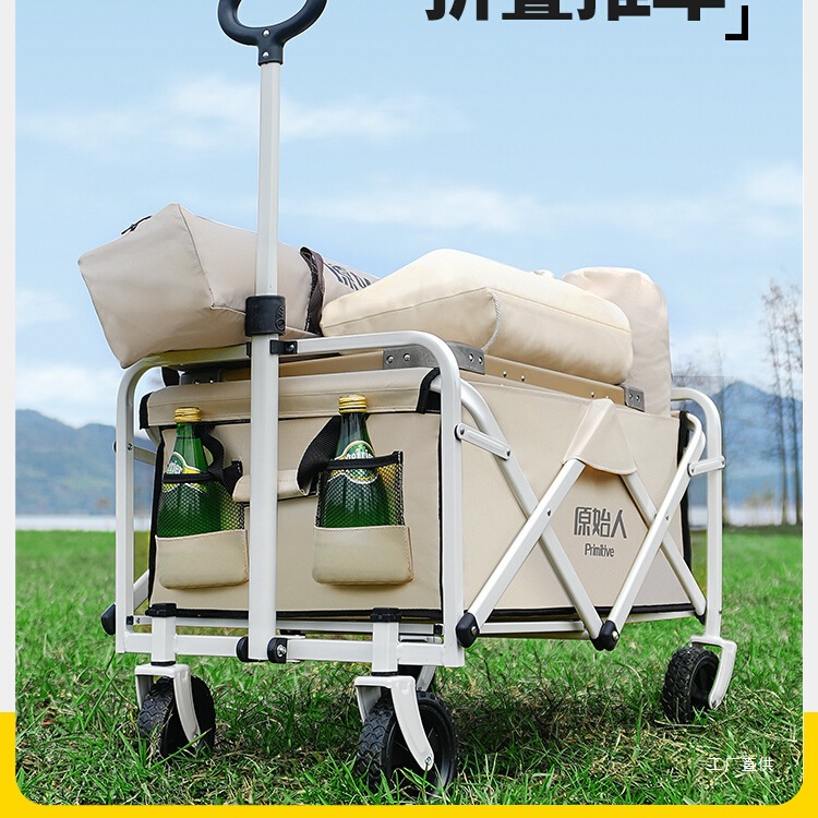 Outdoor Camping Exhibition - 原始的なキャンプカート、屋外キャンプ用手押し折りたたみ式ピクニック小型トレーラー、展示用