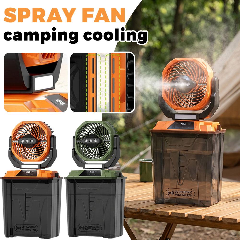 Outdoor Camping Misting Fan - 新型屋外ミストファン キャンプ用冷却ポータブルファン テントライト付き 充電式 首振り 10000mAh