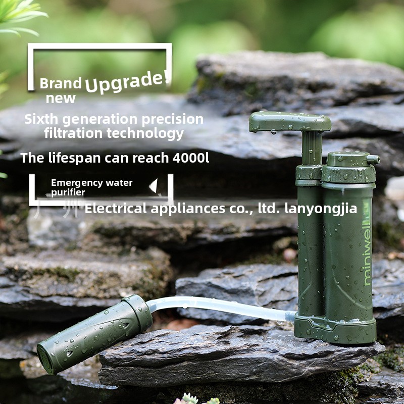 Outdoor Camping Water Filter - キャンプ用浄水器、屋外用携帯浄水器、緊急用携帯フィルター