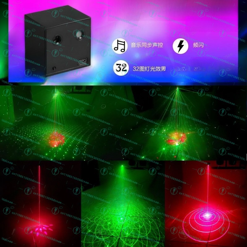 Outdoor Activities In Camping - ポータブル充電式レーザーライト ktv フラッシュ家庭用弾むカラフルなライト屋外キャンプレーザー音声起動ステージライト