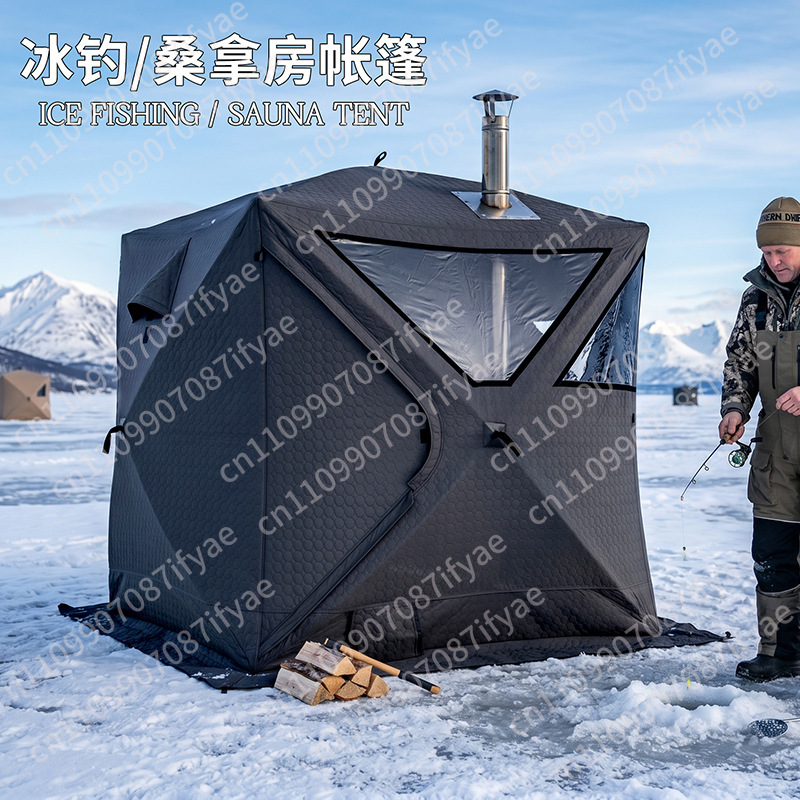 Outdoor Camping In Winter - 屋外サウナアイスフィッシングテント、ポータブルスチームスチーマー、耐寒性厚手冬用釣りキャンプテント