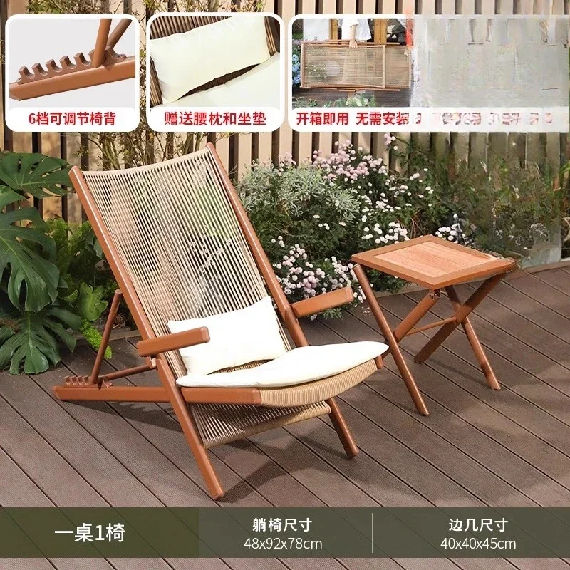 Folding Chair - r5.13 バルコニーラウンジチェア ホームカジュアル折りたたみ椅子 ガーデンティーテーブル ソファテラスチェア