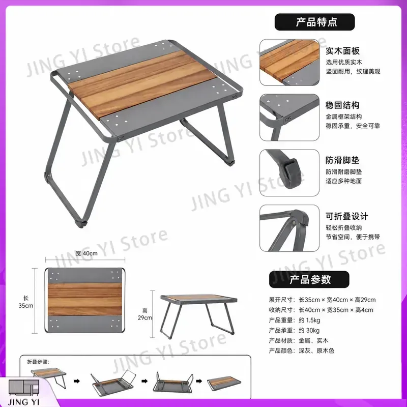 Outdoor Camping Exhibition - ポータブル HDPE 折りたたみ式屋外テーブル キャンプ ハイキング ピクニック