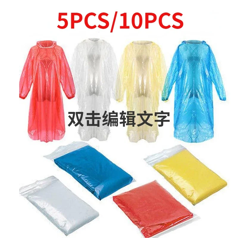 Camping Rain Poncho - 子供のための使い捨てレインコート,フード付きポンチョ,アウトドア旅行,ハイキング,キャンプ,5ユニット,10ユニット