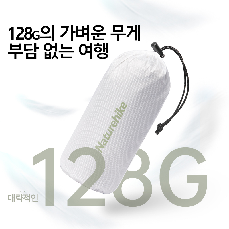 Naturehike キャンプ寝袋ライナー シングル寝袋ライ - Ultralight Sleeping Bag のレビューと価格