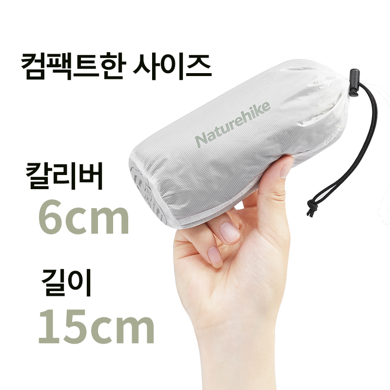Naturehike キャンプ寝袋ライナー シングル寝袋ライ - Ultralight Sleeping Bag のレビューと価格