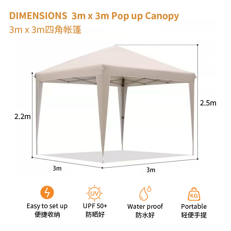 3x3折りたたみテント—キャンプ、展示会、レジャーテント；屋 - Outdoor Camping Exhibition のレビューと価格