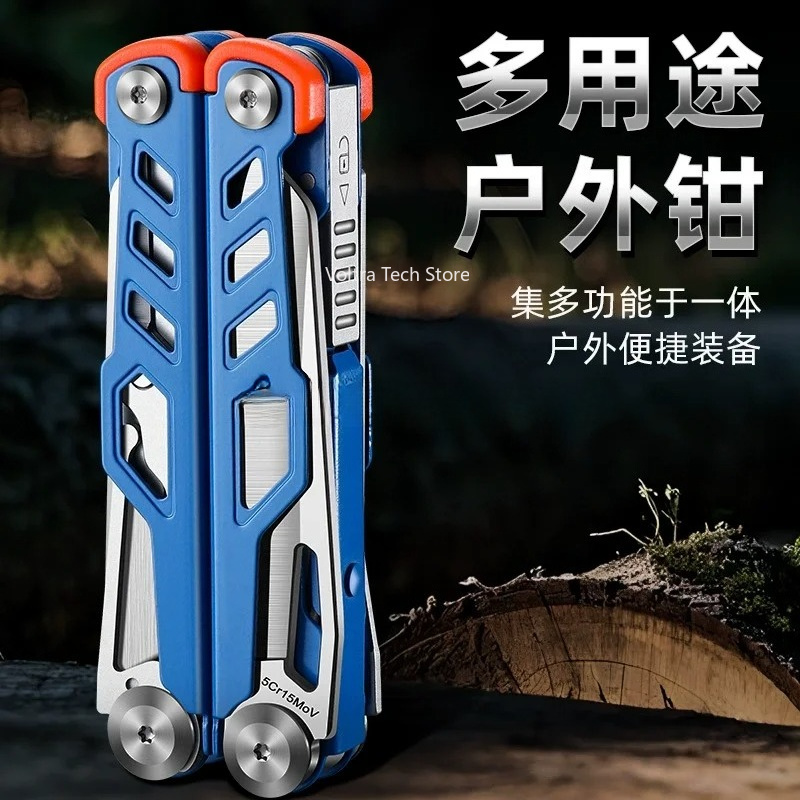 プライヤー多機能ナイフステンレス鋼折りたたみコンビネーション - Outdoor Camping Knife のレビューと価格