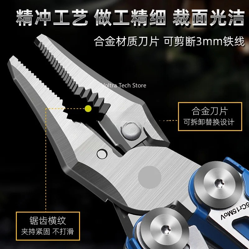 プライヤー多機能ナイフステンレス鋼折りたたみコンビネーション - Outdoor Camping Knife のレビューと価格