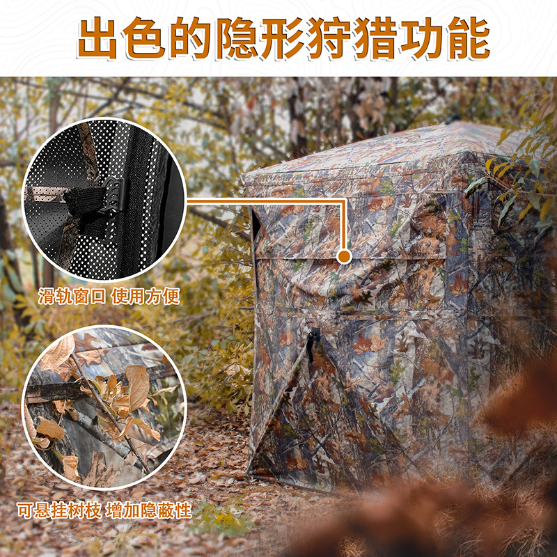 屋外2～3人用自動設営キャンプハンティング迷彩テント 携帯用 - Outdoor In Camping のレビューと価格