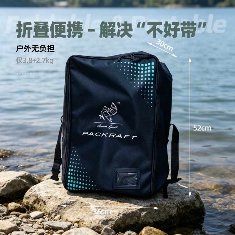 BLFst フライフィッシングボート TPU バックパッカー - Outdoor Camping Backpack のレビューと価格