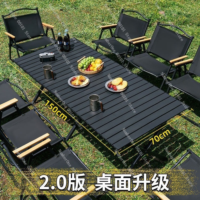 ポータブル屋外折りたたみキャンプテーブルと椅子セットロールア - Outdoor Camping Table And Chairs のレビューと価格