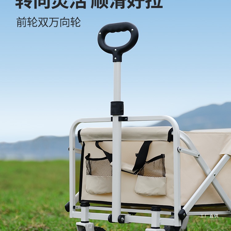 原始的なキャンプカート、屋外キャンプ用手押し折りたたみ式ピク - Outdoor Camping Exhibition のレビューと価格