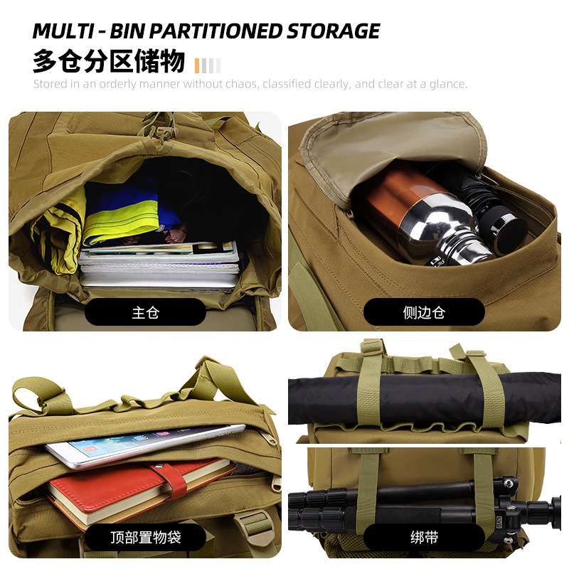 65L大容量タクティカルバックパック軽量ハイキングスポーツ登 - Lightweight Backpack 65L のレビューと価格
