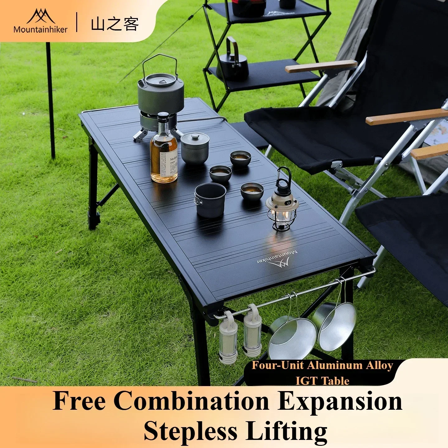 マウンテンハイカー折りたたみ式IGTキャンピングリフトテーブ - Outdoor Camping Cooking Table のレビューと価格
