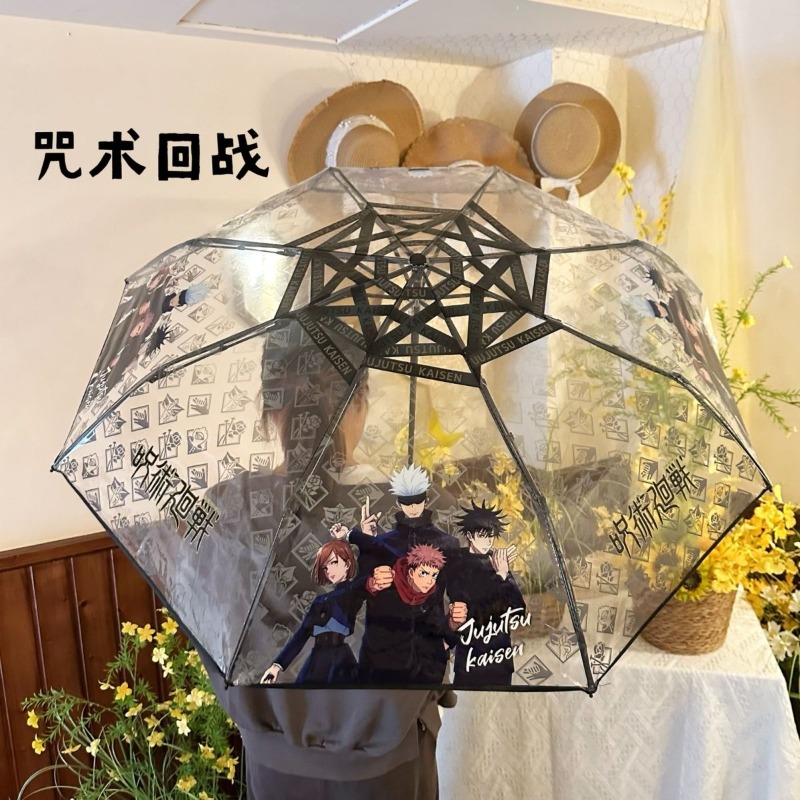 アニメ「呪術廻戦」グッズ　五条悟　全自動透明折りたたみ傘　ス - Outdoor Camping Japan のレビューと価格