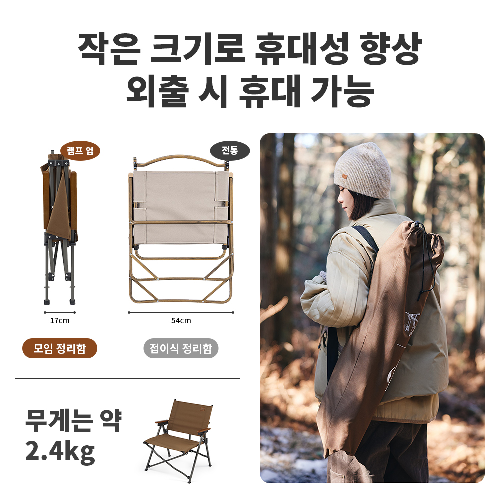Naturehike-ポータブル折りたたみ式キャンプチェア, - Outdoor Camping Table And Chairs のレビューと価格
