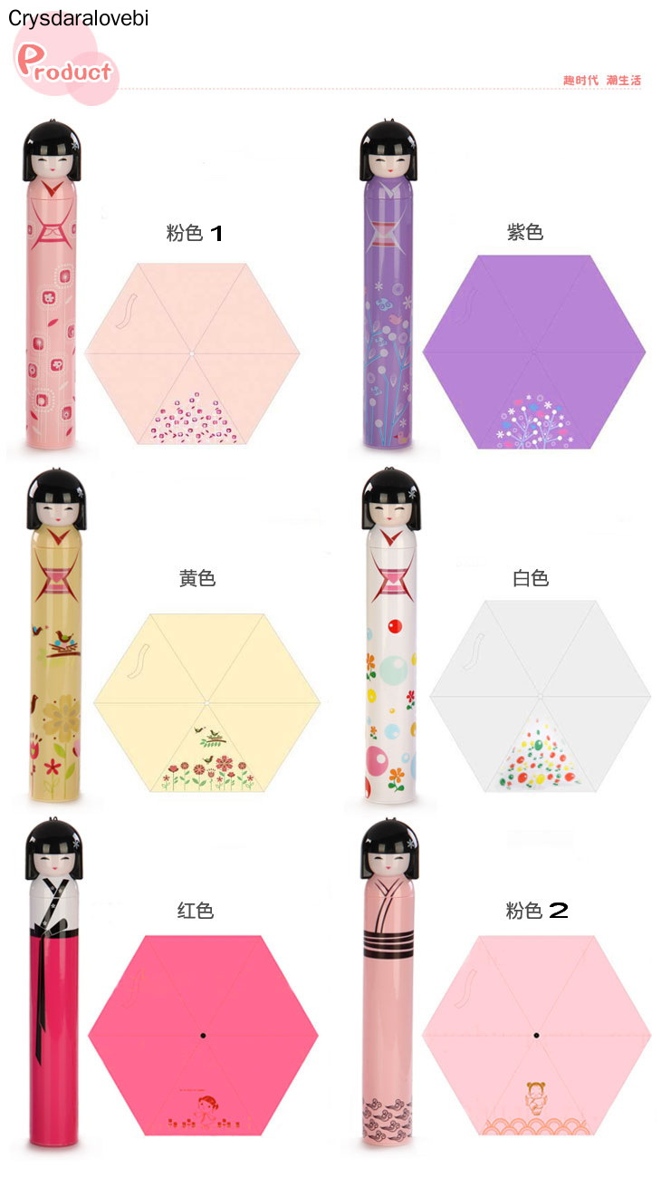 日本の折りたたみ傘,かわいい,折り畳み式の着物,伝統的な女の - Outdoor Camping Japan のレビューと価格