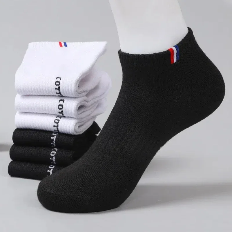 メンズ薄型ボートソックス夏ブレンド無地メンズカジュアル通気性 - Outdoor Camping Slippers のレビューと価格