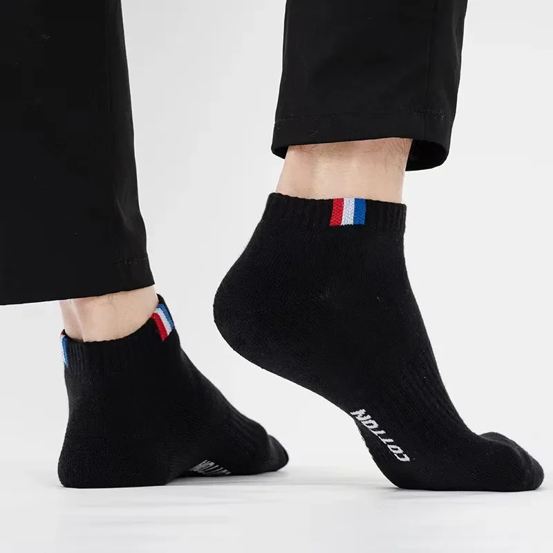 メンズ薄型ボートソックス夏ブレンド無地メンズカジュアル通気性 - Outdoor Camping Slippers のレビューと価格