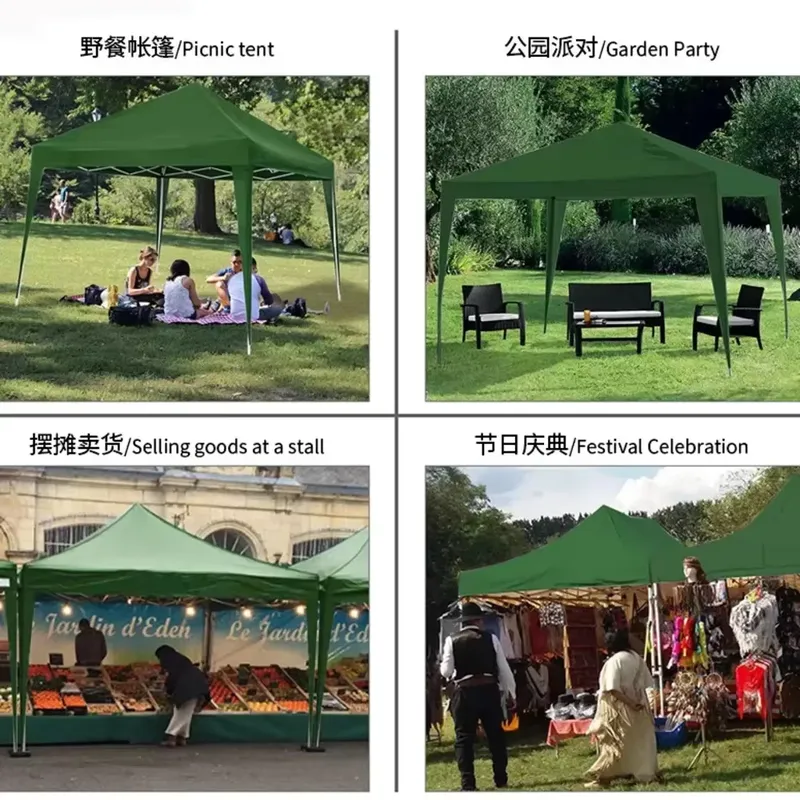 300x300x220cm 折りたたみ式テント 防水ポップア - Outdoor Camping Exhibition のレビューと価格